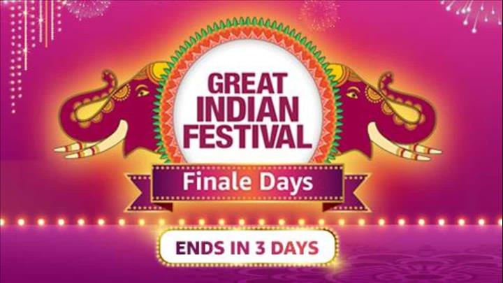 Amazon great indian festival sale 2021 dates end date