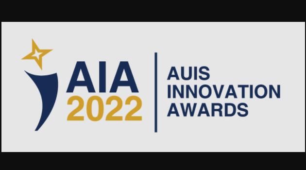 Call for Applications for AUIS Innovation Awards