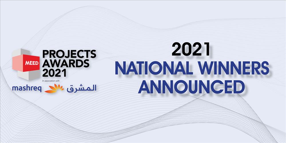 MEED announces the best projects in UAE for 2021