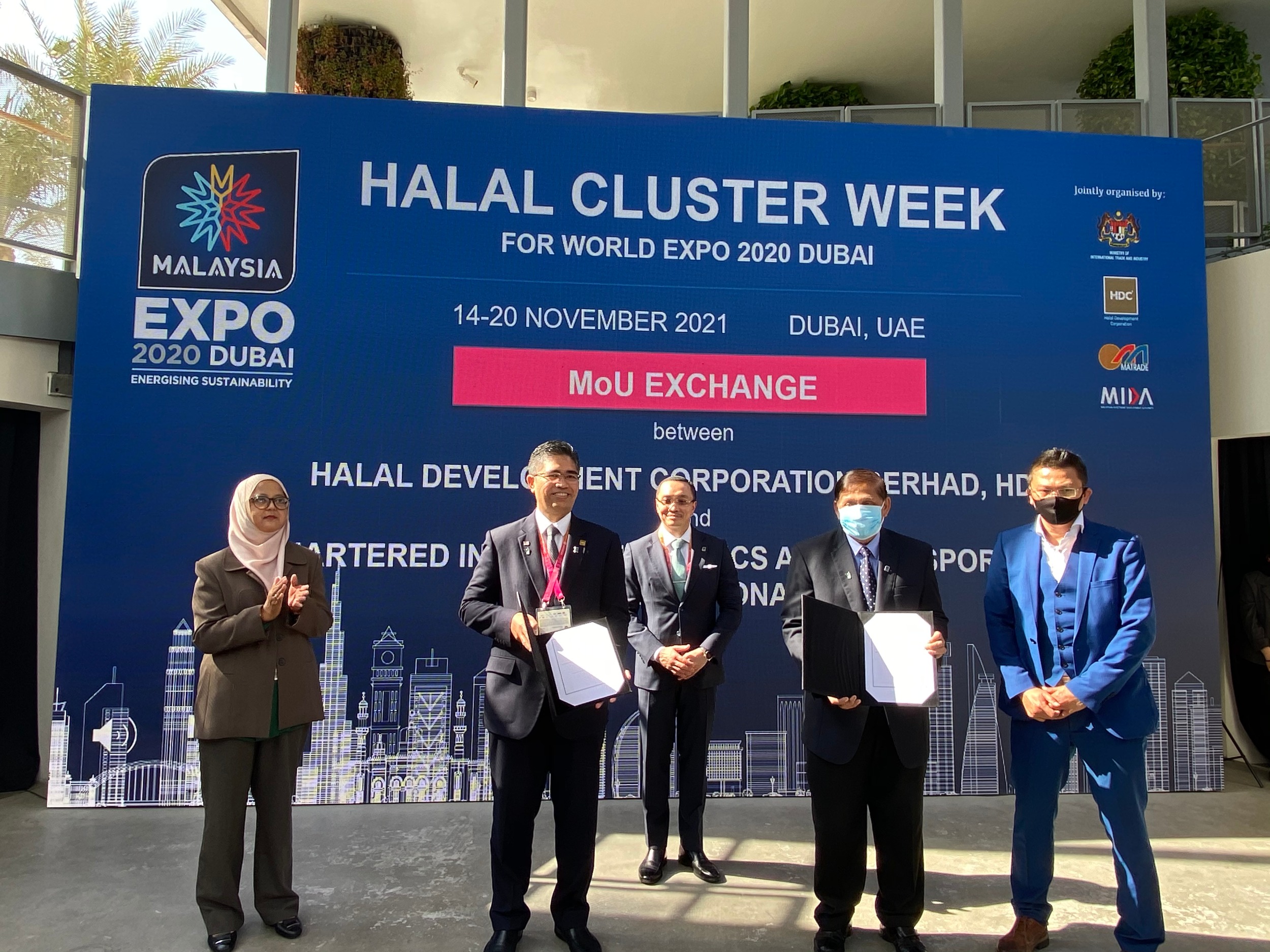 Malaysia to Spearhead and Drive the Halal Economy at the World Expo 2020 – Halal Cluster Week