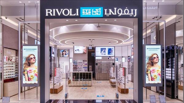 UAE - Rivoli Group targets GCC vision care market