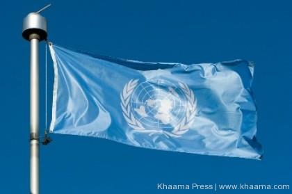 Afghanistan - Un calls for commitments to end violence against women and girls