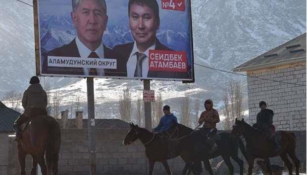 Qatar - Kyrgyzstan detains 15 in 'coup plot' before vote