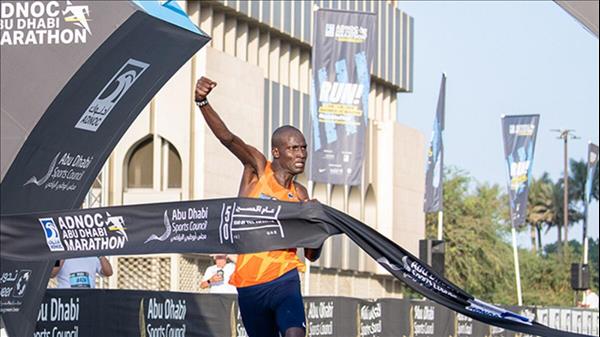 UAE - Abu Dhabi: World's fastest man in 2021 wins ADNOC Marathon