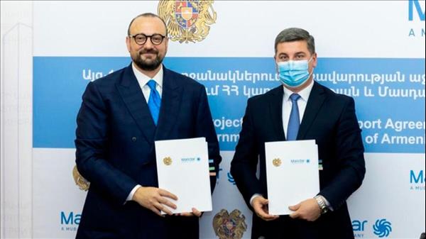 UAE - Masdar signs agreement to develop Armenia's largest solar power plant