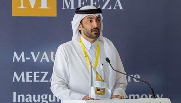 Qatar - MEEZA announces launch of 4th M-VAULT 4 data centre building