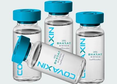  Bharat Biotech begins export of Covaxin 