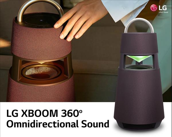 LG introduces new portable Bluetooth speaker in Qatar