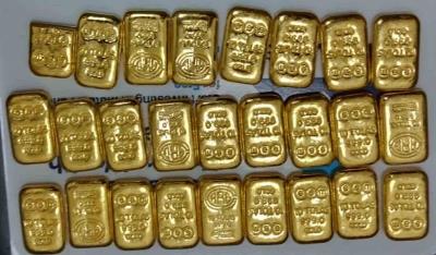  Gold seized from seat pocket of flight at Hyderabad Airport 