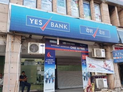  'Police can't prevent transfer of shares', SC stays UP Police notice to Yes Bank 