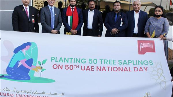UAE National Day: Thumbay Group plants 50 trees to mark country's Golden Jubilee