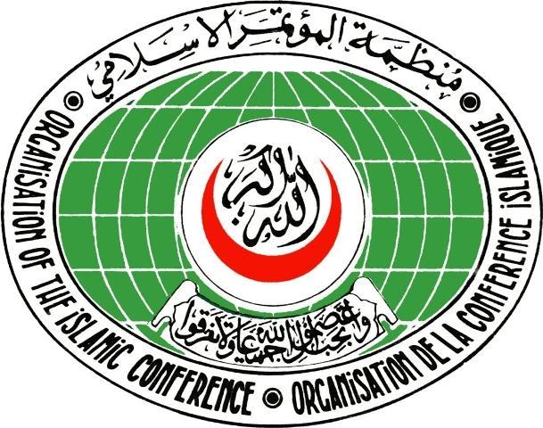 Islamabad offers to host OIC meeting on Afghanistan Islamabad offers to host OIC meeting on Afghanistan