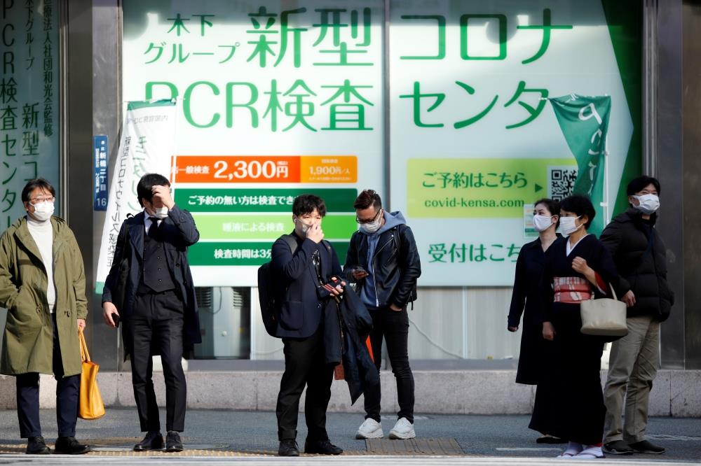 Qatar - Japan confirms first case of Omicron variant of coronavirus: Kyodo