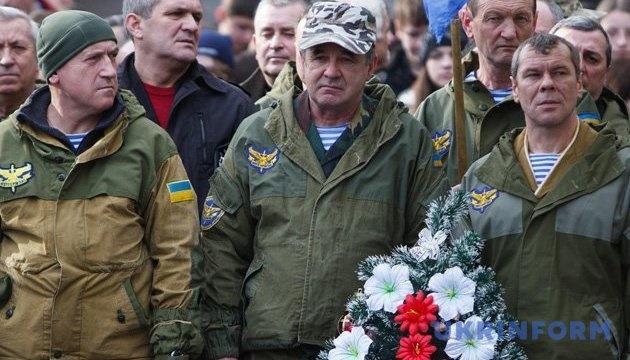 Ukraine - Ministry for Veterans Affairs, Education Ministry, NUPASS to develop veterans policy