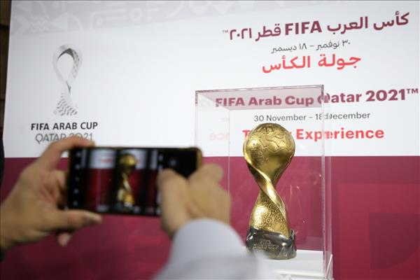Qatar - Integrity Task Force set up for FIFA Arab Cup 2021