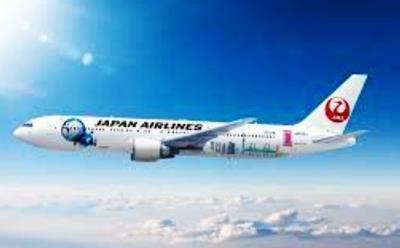  Japan withdraws ban on inbound flight bookings after causing public confusion 
