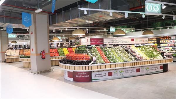 Qatar - Lulu Hypermarket opens 16th store on Salwa Road at Al Aziziya