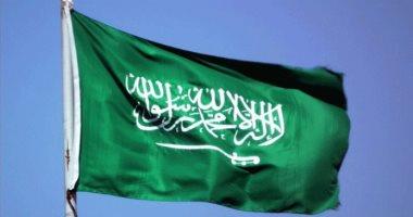 مصر - السفارة السعودية فى ألبانيا تحذر السعوديين: غادروا فورا