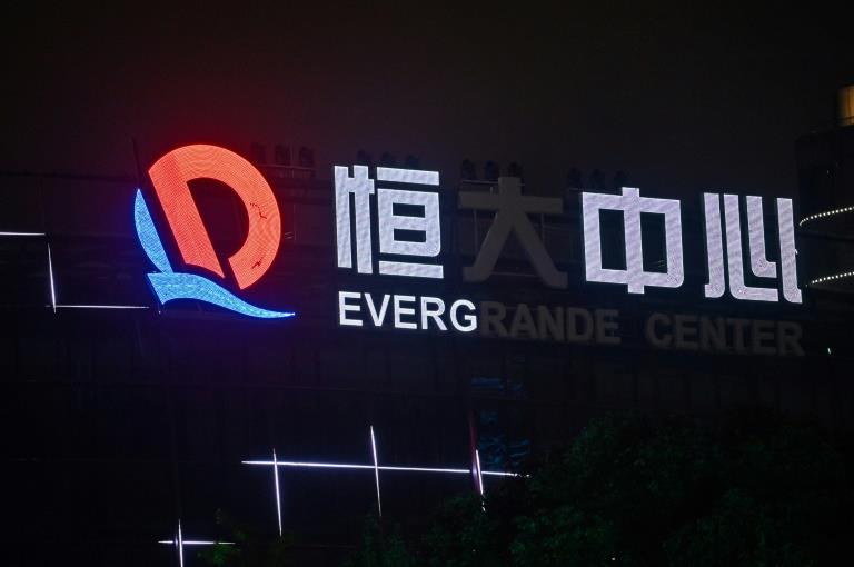 Chinese govt summons Evergrande founder after warning on funds