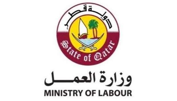 Qatar - Labour ministry approves 1,554 job requests in Nov