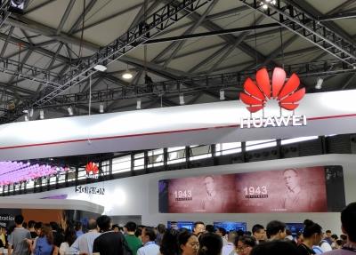  Huawei to globally launch HarmonyOS in 2022: Report 