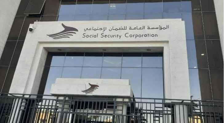Jordan - SSC warns against fake employees