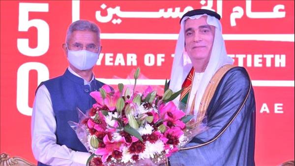 Look: Indian FM attends 50th UAE National Day reception