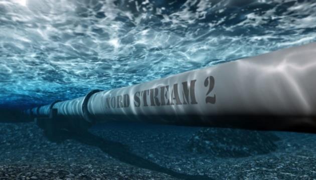 Ukraine - Millions invested in lobbying against Nord Stream 2 sanctions - media