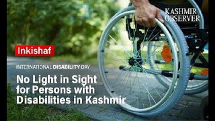 Int'l Disability Day: No Light in Sight for Persons with Disabilities