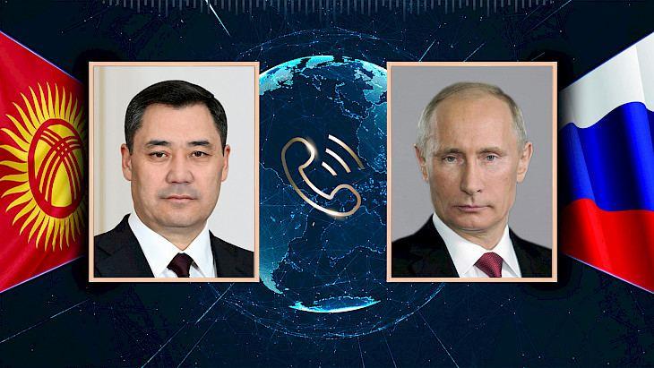 Kyrgyzstan, Russia presidents hold telephone conversation