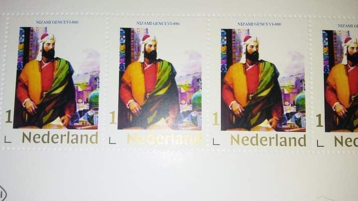 Netherlands issues stamp dedicated to Nizami Ganjavi
