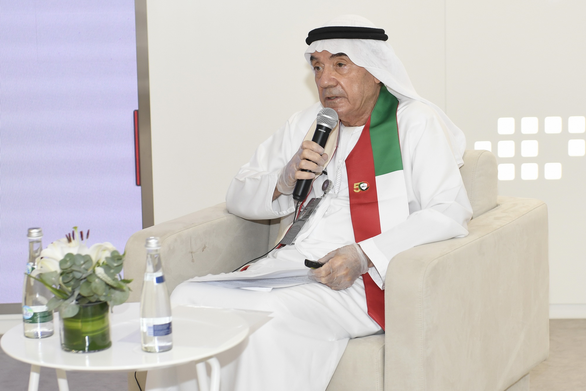 As part of its celebrations of the nation's golden jubilee, ... | MENAFN.COM
