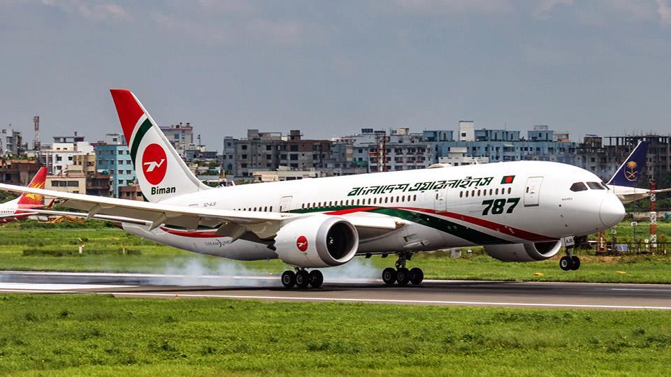 Bangladesh - Preparations for Dhaka-Toronto direct flights underway