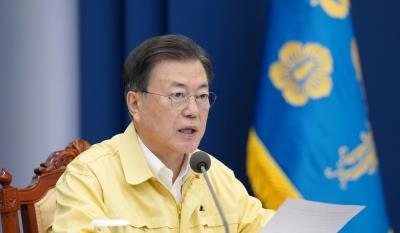 S.Korean President's approval rating rises to 40.5%: Poll 
