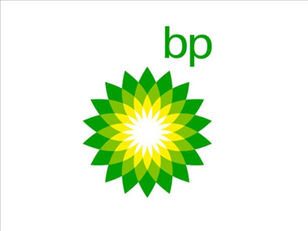bp presented laboratory to be named after Nobel Prize winner