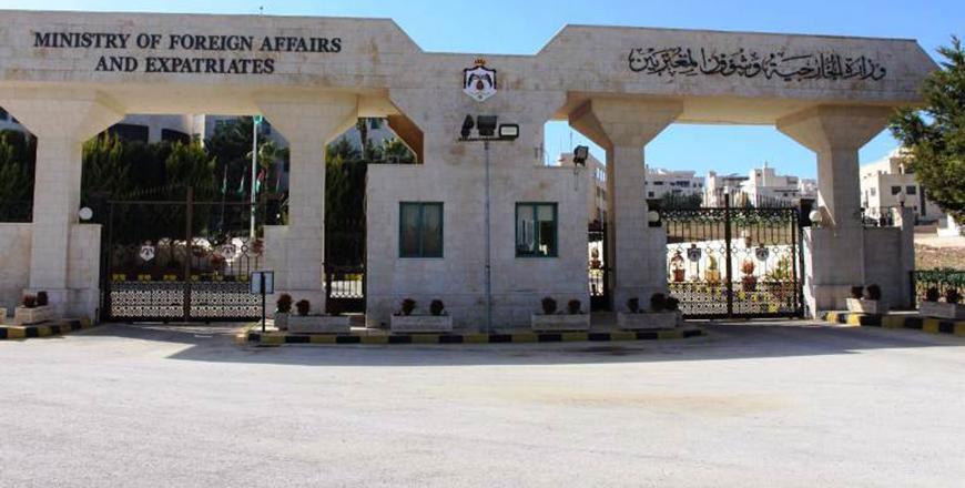 Jordan condemns terrorist attack in Iraq's Basra governorate