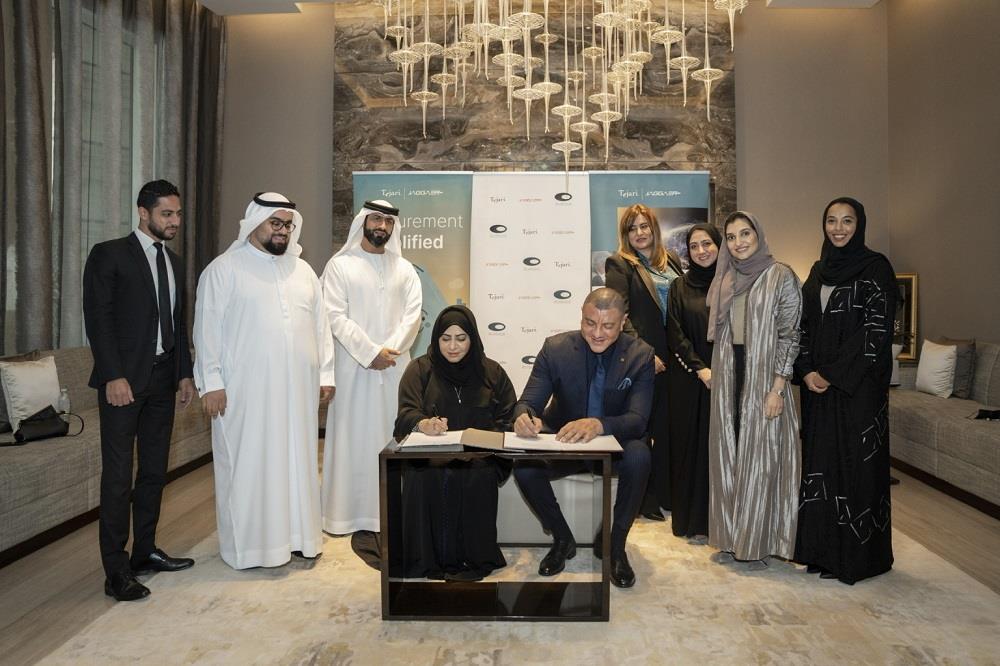 JAGGAER/Tejari launches inaugural awards in celebration of Dubai Governments' advances in digital innovation and technology