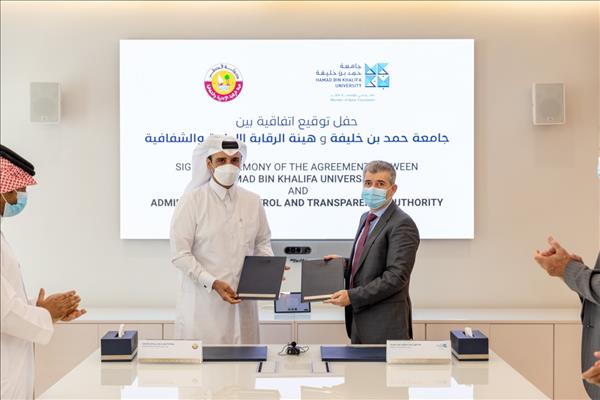 Qatar - HBKU and ACTA sign agreement for cooperation on research, training