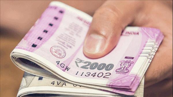 Indian rupee slips against UAE dirham due to fund outflows