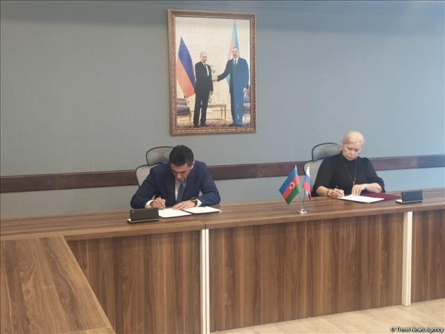 Business centers of Azerbaijan, Russia's Astrakhan sign memorandum of co-op