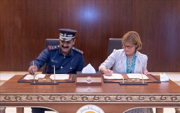 Qatar - MoI, Sidra Medicine sign cooperation agreement