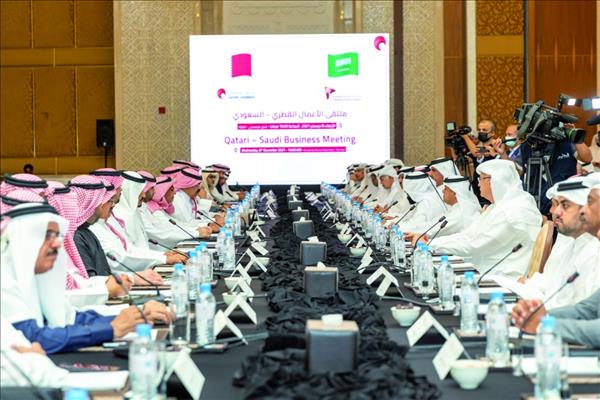 Qatar Saudi Business Meeting explores ways to boost trade