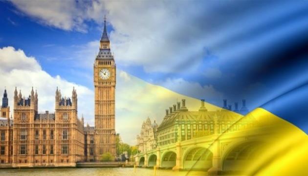 Britain vows GBP 1B to support Ukraine - Zelensky