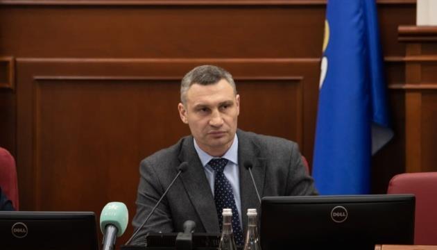Ukraine - Klitschko: Draft budget 2022 sees over UAH 69B revenue target