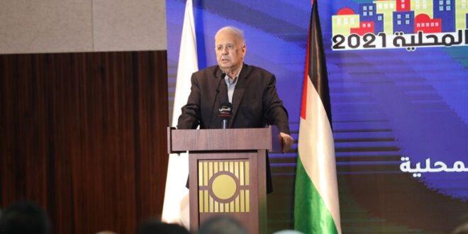 Palestine - CEC Announces The Results Of First Phase Of 2021 ...