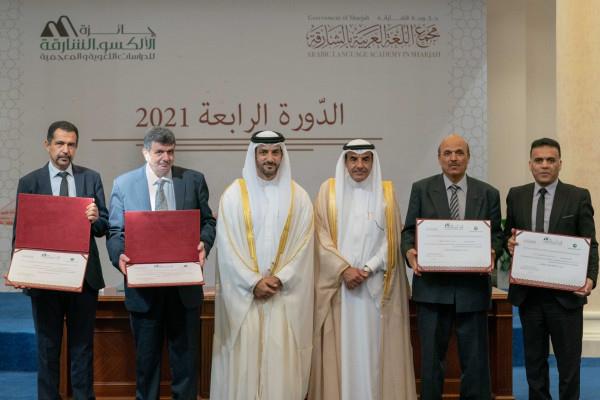 UAE - Sultan bin Ahmed honours winners of ALECSO-Sharjah Award
