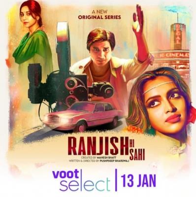 'Ranjish Hi Sahi' trailer gives glimpse into dramatic 70's Bollywood love story   'Ranjish Hi Sahi' trailer gives glimpse into dramatic 70's Bollywood love story