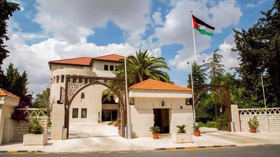 Jordan - Adel Sharkas appointed as new CBJ governor
