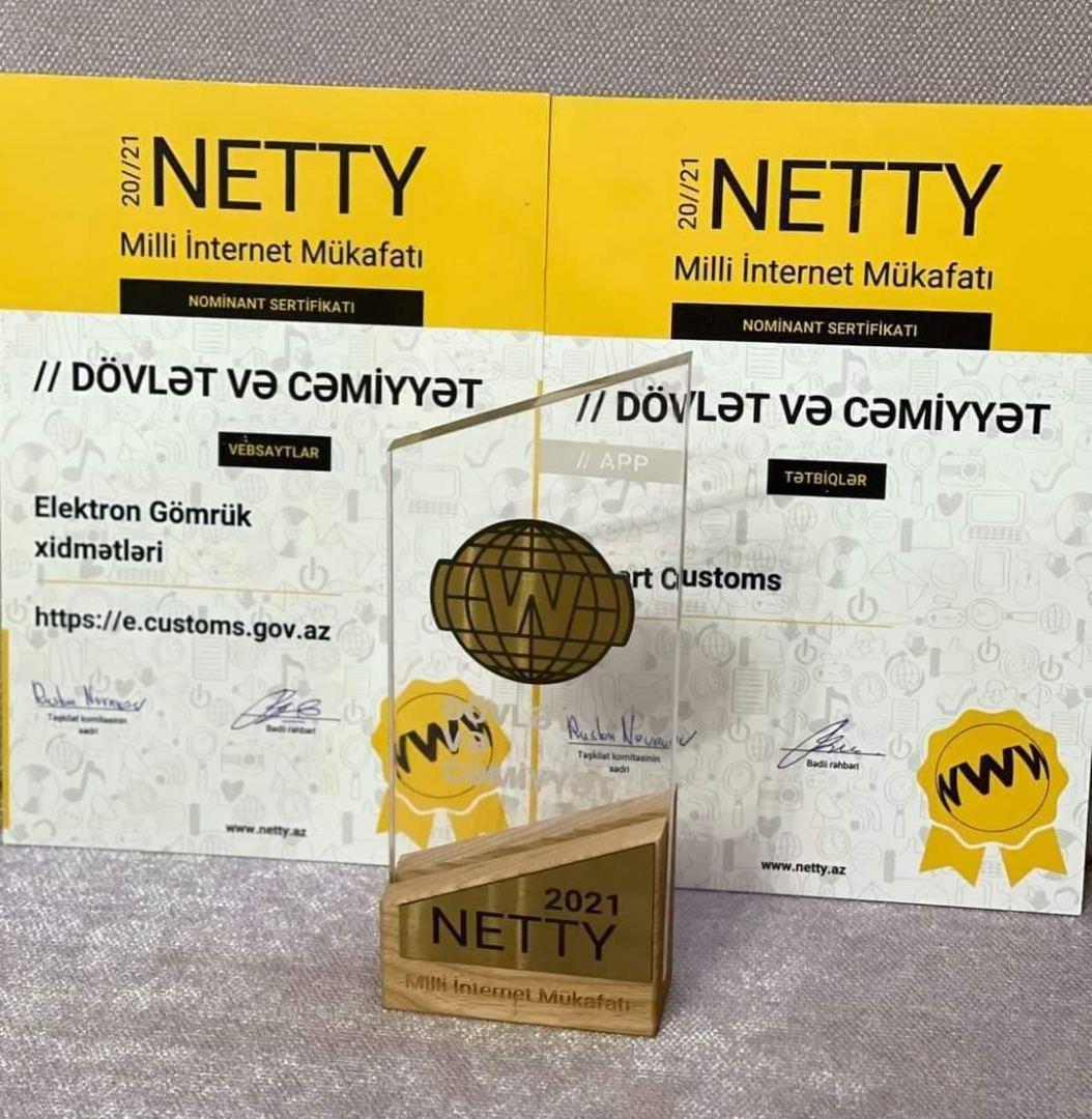 Students of Baku Higher Oil School win 'NETTY-2021' Award (PHOTO)