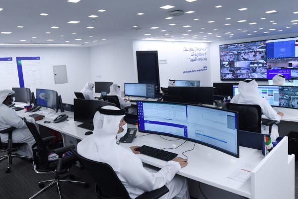 UAE - RTA clinches Innovation Achievement award for Licensing Intelligent Operations Centre